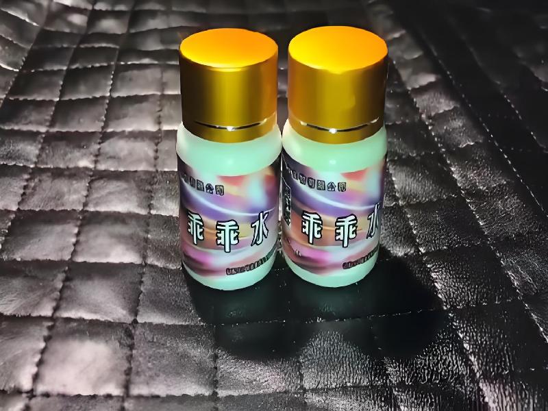 催听迷用品548-QV型号